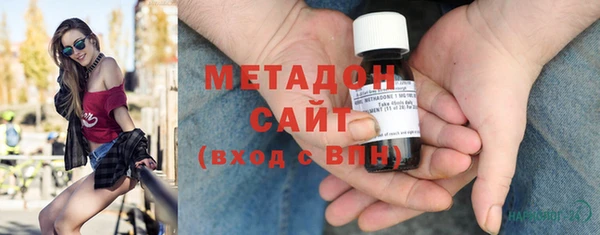 героин Балабаново
