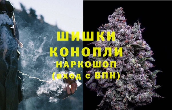 героин Балабаново