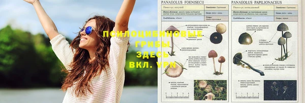 героин Балабаново