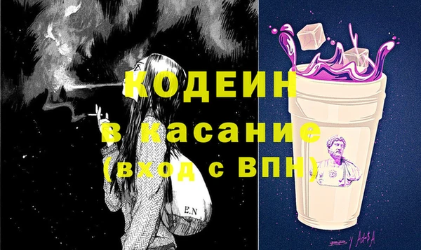 герыч Переславль-Залесский