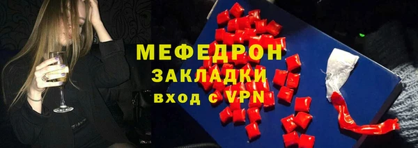 apvp Баксан