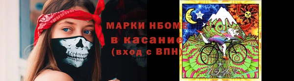 apvp Баксан