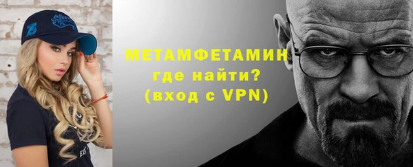 героин Балабаново