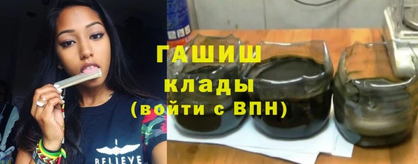 героин Балабаново