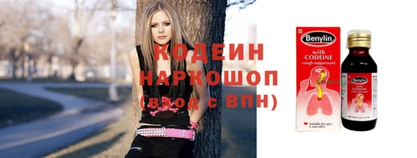 apvp Баксан