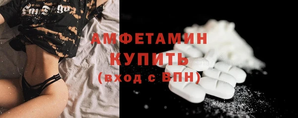 героин Балабаново