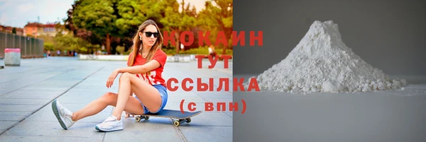 apvp Баксан