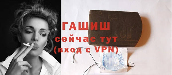 героин Балабаново