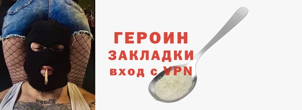 apvp Баксан