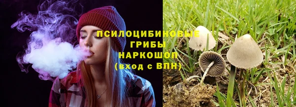 героин Балабаново