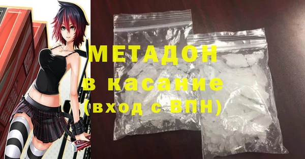 apvp Баксан