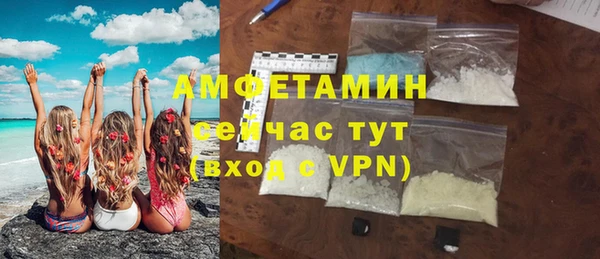героин Балабаново