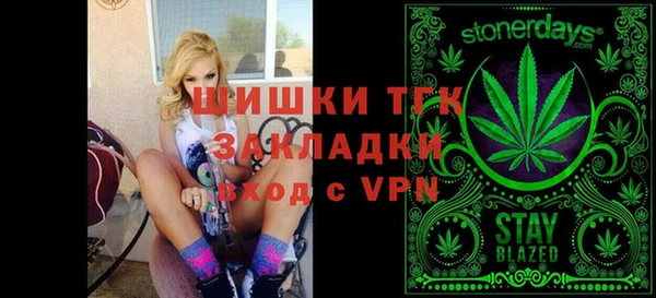 героин Балабаново