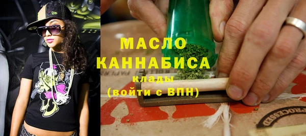 apvp Баксан