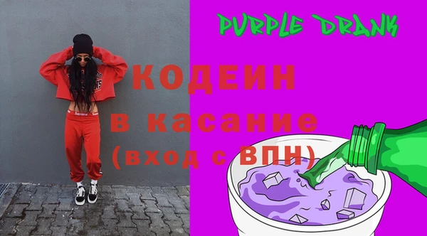 apvp Баксан